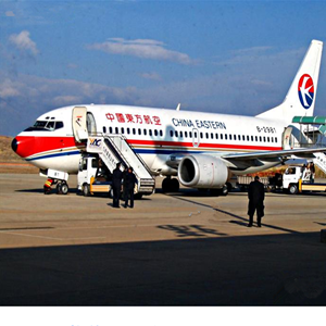 成都双流空运地址-当日到达,轻松快捷