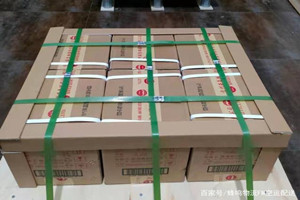 成都双流空运地址酒水【机场货运当天